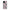 Impact-Resistant Phone Case - Valentine XOXO