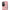 A pink Christmas-themed phone case with a pattern of deer antlers and stars, featuring a black removable TPU inner layer.