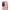 A pink Christmas-themed phone case with a pattern of deer antlers and stars, featuring a black removable TPU inner layer.