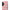 A pink Christmas-themed phone case with a pattern of deer antlers and stars, featuring a black removable TPU inner layer.