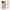 Impact-Resistant Phone Case - Blushy