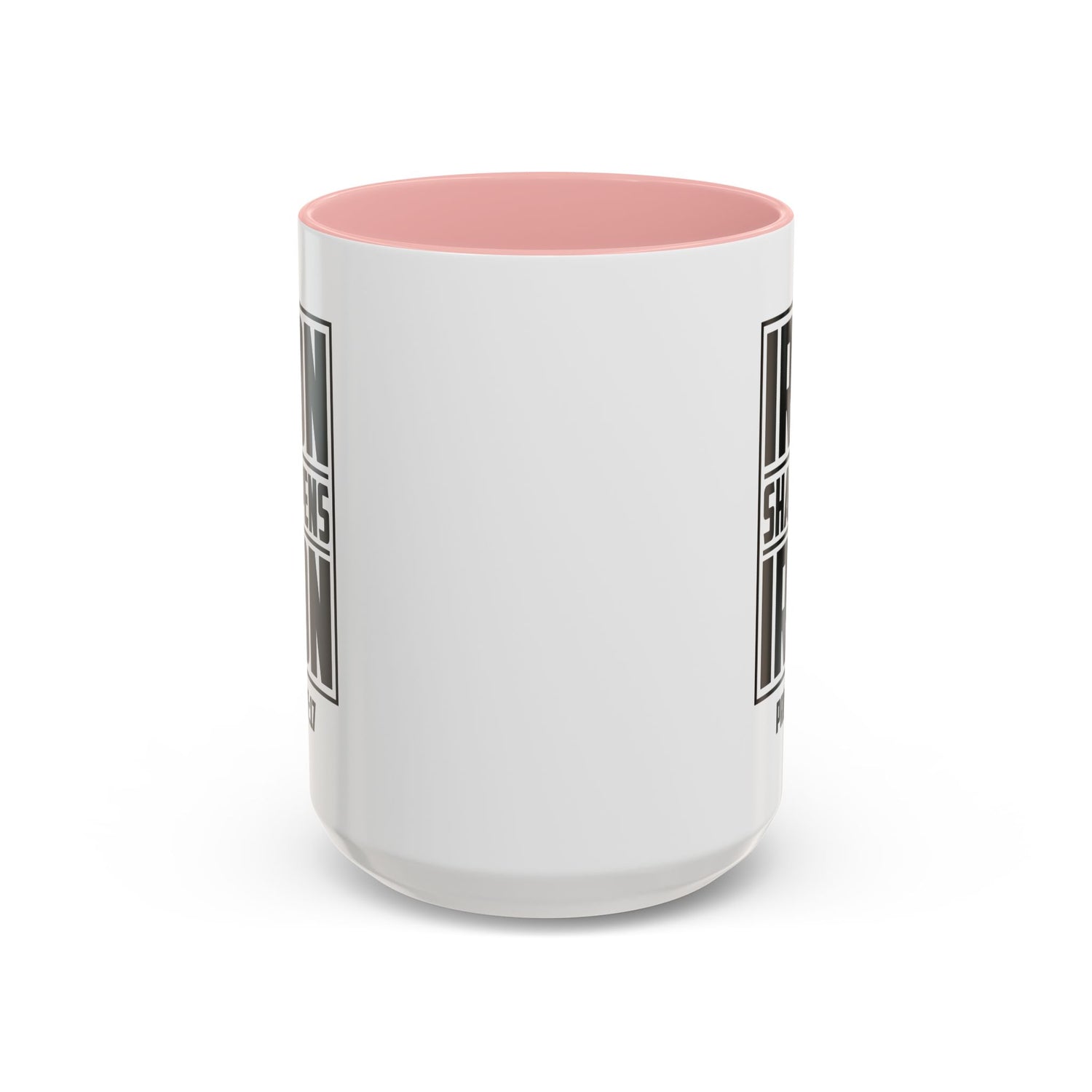 Iron Sharpens Iron Coffee Mug - Inspirational Gift for Friends, Motivational Mug, Proverbs 27:17, Home Office Coffee Cup, Encouragement Mug