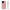 Impact-Resistant Cases- Valentine XOXO
