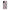 Impact-Resistant Phone Case - Valentine XOXO