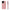 Impact-Resistant Cases- Valentine XOXO