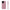 Impact-Resistant Phone Case - Valentine Plaid