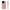 Impact-Resistant Cases- Valentine XOXO