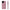 Impact-Resistant Phone Case - Valentine Plaid